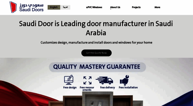 saudidoors-ksa.com