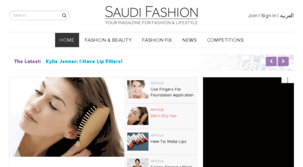 saudifashionmagazine.com