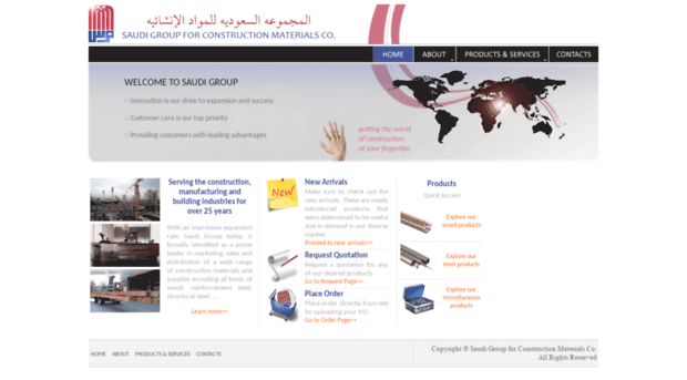 saudigroup.net.sa