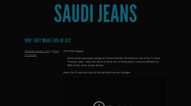 saudijeans.blogspot.fr