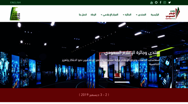 saudimf.com