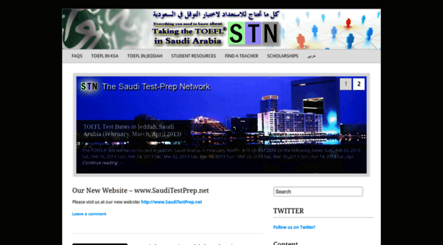 sauditestprep.wordpress.com