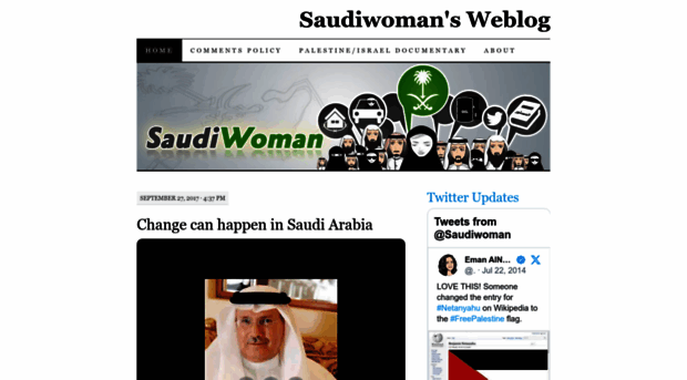 saudiwoman.me