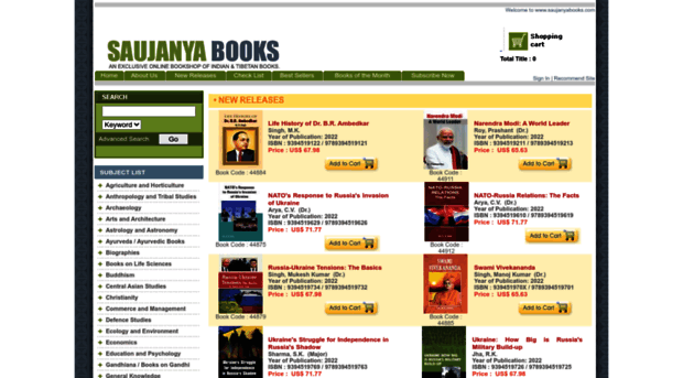 saujanyabooks.com