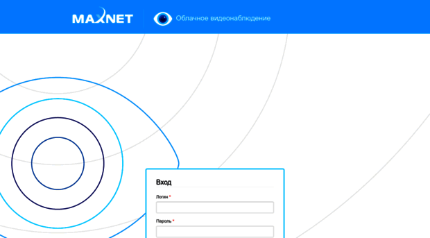 sauron.maxnet.ru