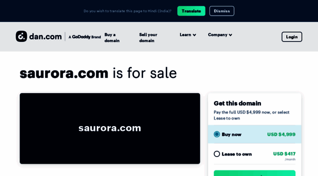 saurora.com