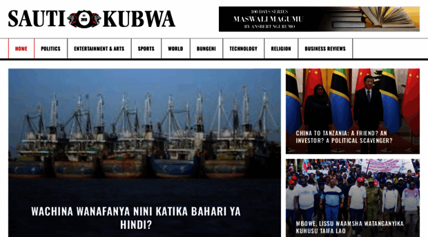 sautikubwa.org