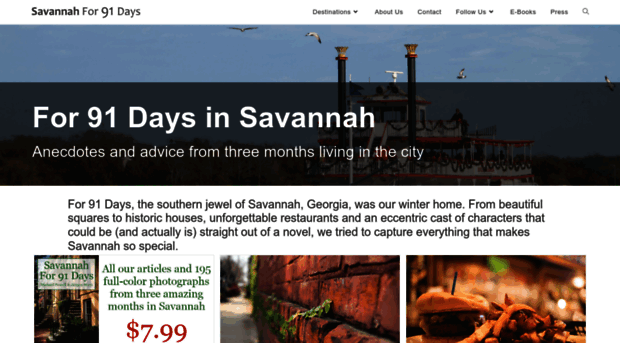 savannah.for91days.com