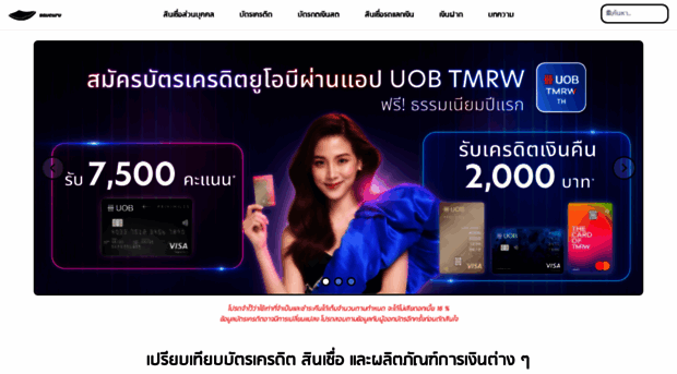 savcurv.com