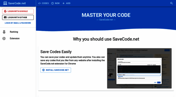 savecode.net