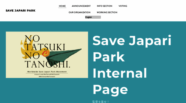 savejaparipark.weebly.com