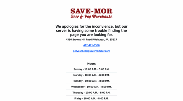 savemorbeer.com