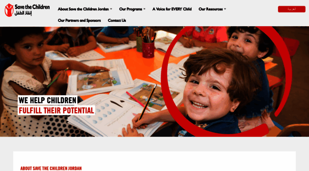 savethechildren.org.jo