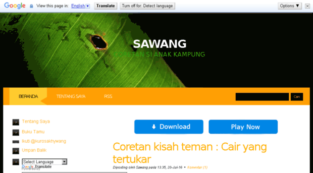 sawang.heck.in