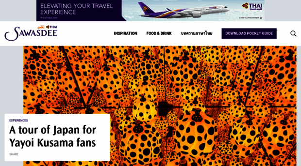 sawasdee.thaiairways.com