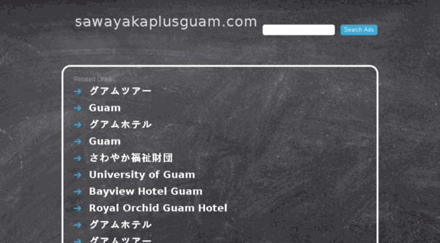 sawayakaplusguam.com