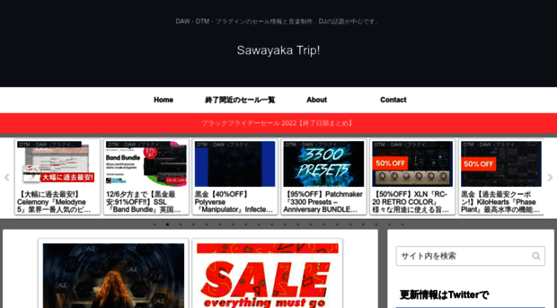 sawayakatrip.com