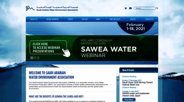 sawea.org