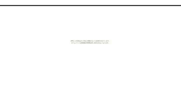 saxobank.client.jp