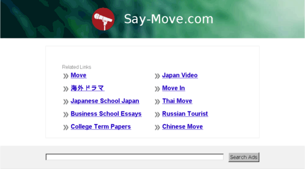 say-move.com