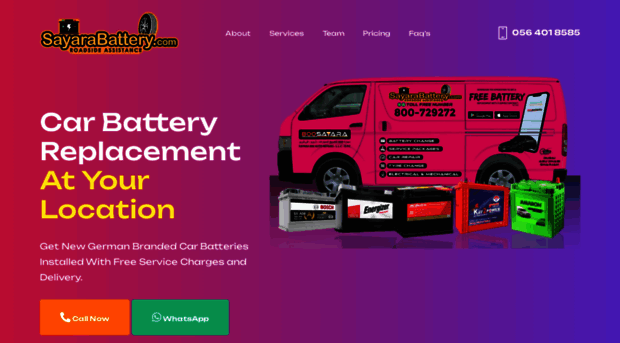 sayarabattery.com