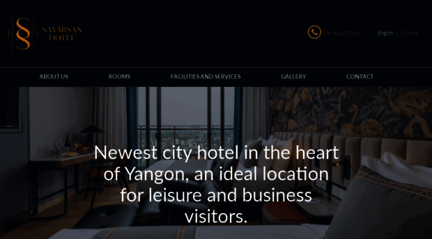 sayarsanhotel.com