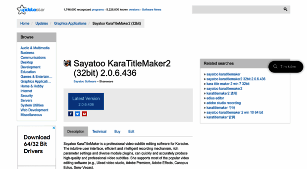 sayatoo-karatitlemaker2-32bit.updatestar.com