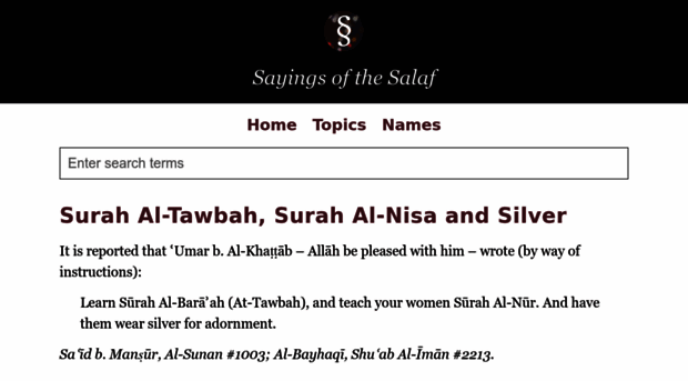 sayingsofthesalaf.net