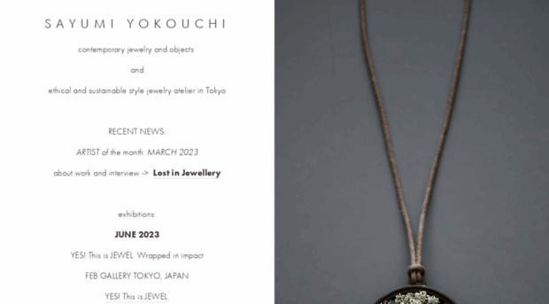 sayumiyokouchi.com