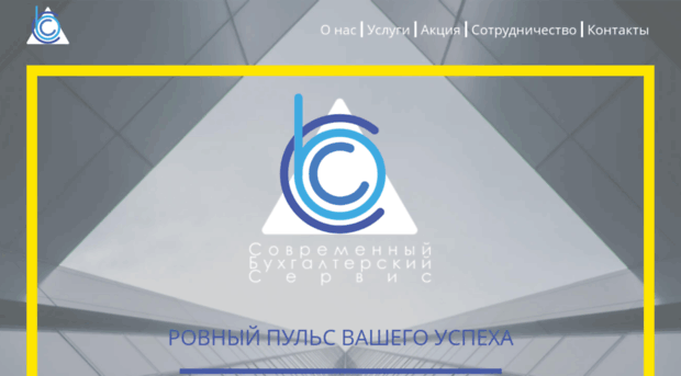 sb-service.com.ua