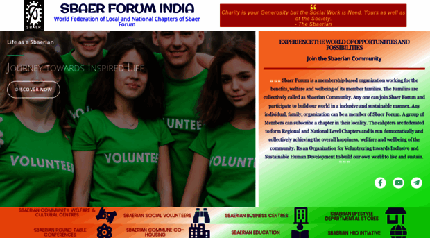 sbaerforum.org