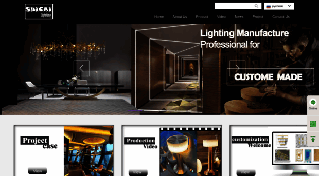 sbc-lighting.com