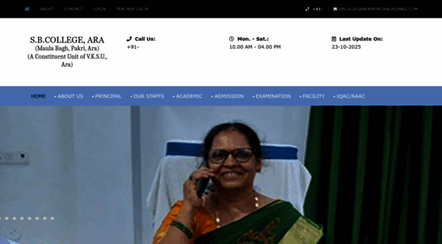 sbcollegeara.in