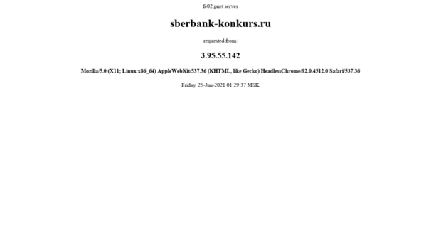 sberbank-konkurs.ru