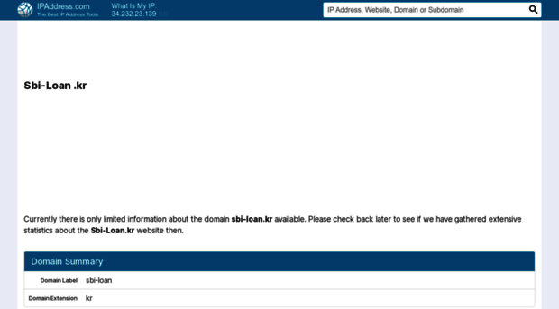 sbi-loan.kr.ipaddress.com