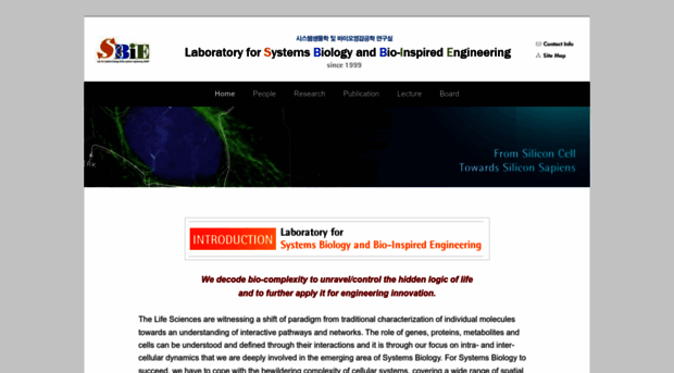 sbie.kaist.ac.kr