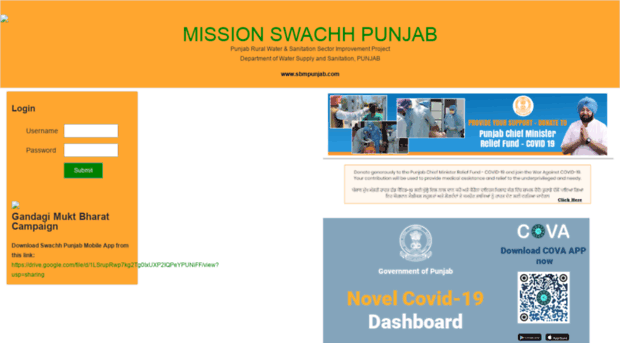 sbmpunjab.com