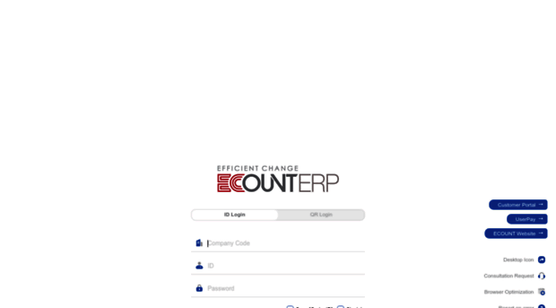 sboapi.ecount.com