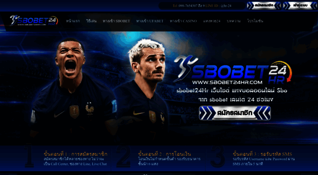 sbobet-24hr.com