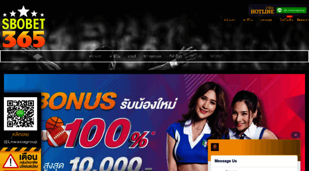 sbobet-365.com