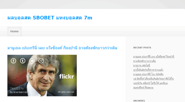 sbobet-thai99.com