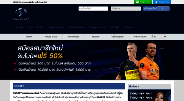 sbobet247.com