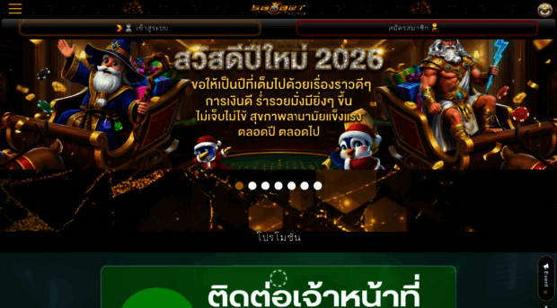 sbobetauto.com