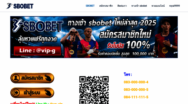 sbobetlogin24.com