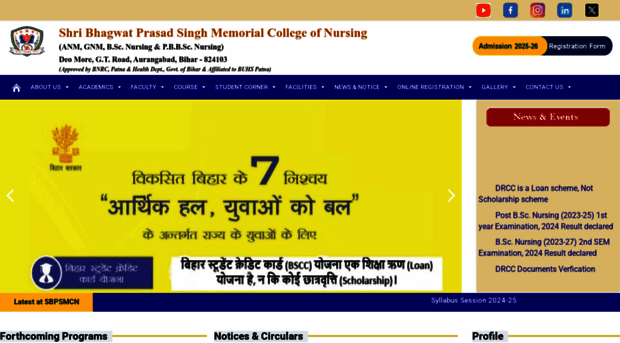 sbpsmcollegeofnursing.com