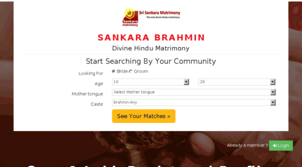 sbrahmin.com