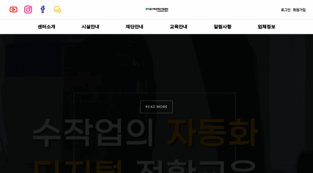 sbsa.kr