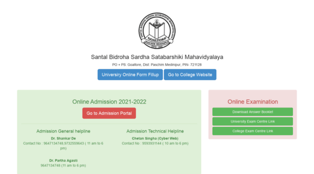 sbssmahavidyalaya.ac.in