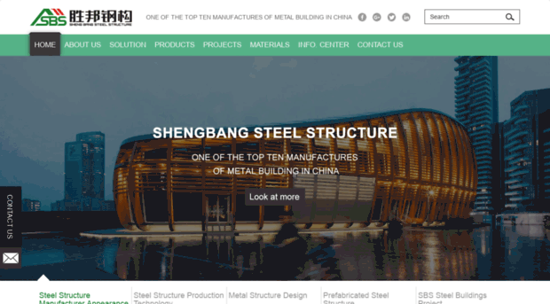 sbssteelstructure.com