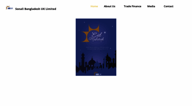sbuk.com